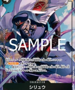 Shiryu PRB02-015 R (Paralelo) | ONE PIECE CARD THE BEST vol.2 [PRB-02]