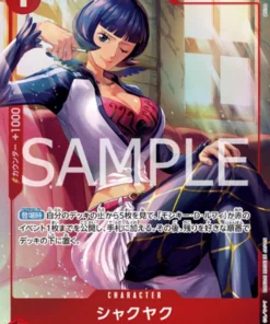 Shakuyaku OP12-006 R – COLECCIÓN DE TARJETAS PREMIUM