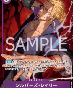 Silvers Rayleigh OP13-066 SR (Paralelo) – Continuando con su voluntad [OP-13]