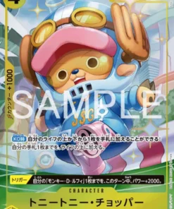Tony Tony.Chopper ST29-007 C (Paralelo) | EGGHEAD [ST-29]