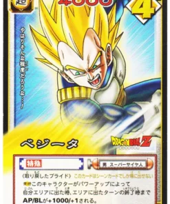 Vegeta D-161 | Juego de cartas Dragon Ball
