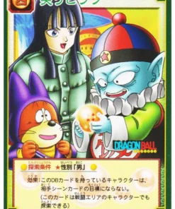 Emperador Pilaf D-205 | Juego de cartas Dragon Ball