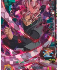 Goku Black UM3-067 SR | SDBH