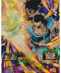 Toma BM10-033 SR | SDBH