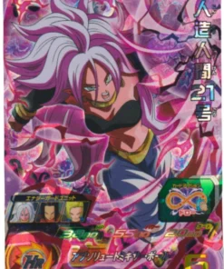 Androide 21 BM8-039 SR | SDBH