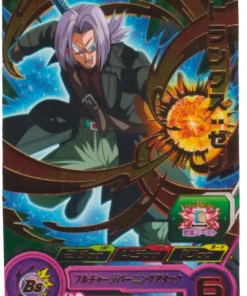Trunks: Xeno PUMS7-30 | Promoción SDBH