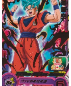 Son Goku PBS-48 | Promoción de SDBH