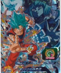 Son Goku UGM2-CP1 | Promoción SDBH