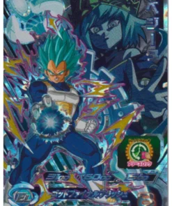 Vegeta UGM2-CP2 | Promoción de SDBH