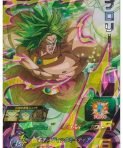 Broly UM10-024 SR | SDBH