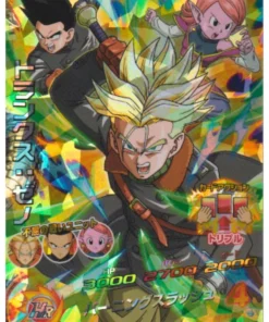 Trunks HGD9-54 SR | DBH
