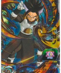 Vegenks SH1-50 UR | SDBH