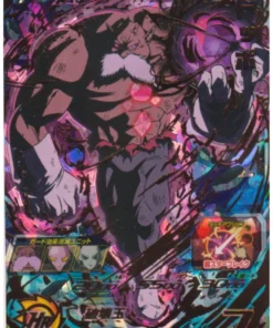 Toppo UM7-054 UR | SDBH