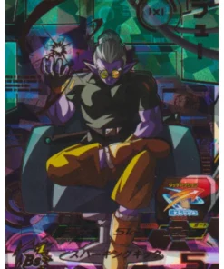 Fuu UM12-064 UR | SDBH