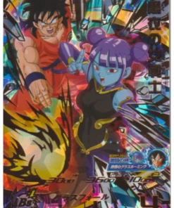 Mujer guerrera UGM8-059 UR | SDBH