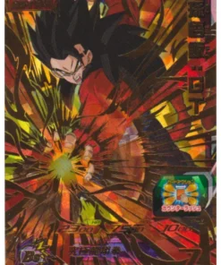 Son Gohan: GT UM1-60 UR | SDBH