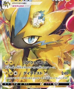 Zeraora VMAX 219/172 RAE | Pokémon Universo VSTAR s12a