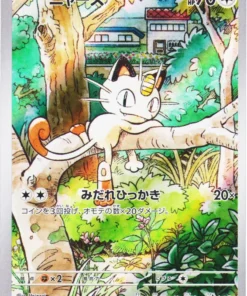 Meowth 192/SV-P | Promoción