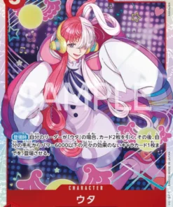 Uta EB03-003 SR – Edición Heroínas de ONE PIECE – [EB-03]