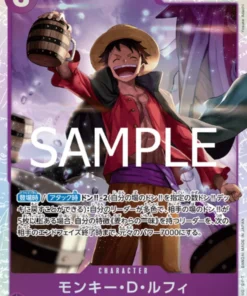 Monkey.D.Luffy ST26-005 SR – Mazo de Luffy [ST-26]