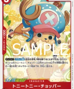 Tony-Tony Chopper OP01-015 UC – Paquete promocional Vol. 6
