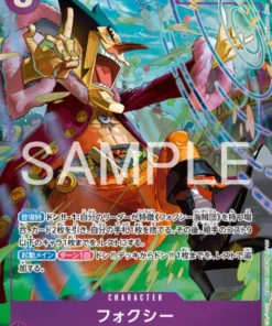 Foxy EB04-036 SR (Paralelo) | EGGHEAD CRISIS [EB-04]