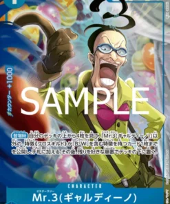 Sr.3 OP09-056 R (Paralelo) | ONE PIECE CARD THE BEST vol.2 [PRB-02]
