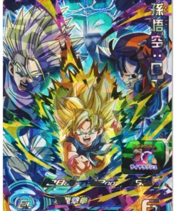 Son Goku: GT MM1-CP3 | Promoción de SDBH