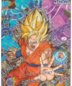 Son Goku HGD7-SCP1 | Promoción de Dragon Ball Heroes