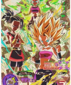 Caulifla UM6-CP7 | Promoción SDBH
