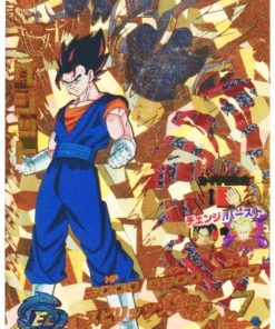 Vegito HG10-CP6 | Promoción de Dragon Ball Heroes