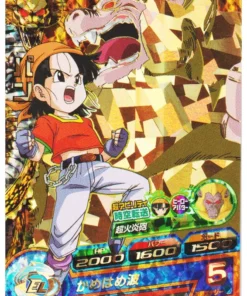 Pan HG5-CP4 | Promoción de Dragon Ball Heroes