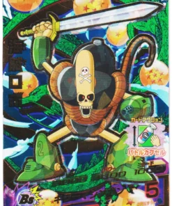 Robot pirata HJ1-CP8 | Promoción de Dragon Ball Heroes