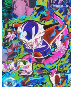 Freezer HJ2-CP1 | Promoción de Dragon Ball Heroes