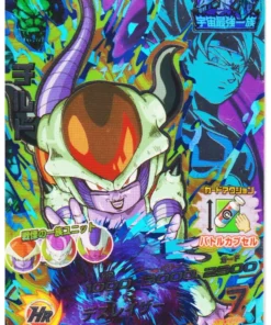 HJ2-CP8 refrigerado | Promoción de Dragon Ball Heroes