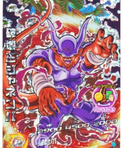 Janemba HJ5-CP7 | Promoción de Dragon Ball Heroes