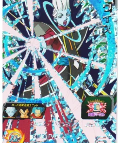 Promoción Whis SH2-CP4 | SDBH