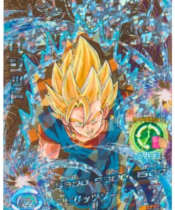 Vegito HGD3-CP8 | Promoción de Dragon Ball Heroes