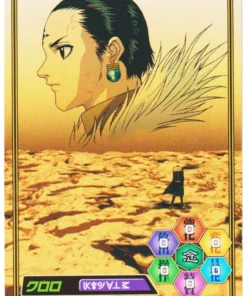 Chrollo Lucilfer N22 | Batalla Hiper de Carddass