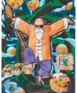 Maestro Roshi HJ1-CP3 | Promoción de Dragon Ball Heroes