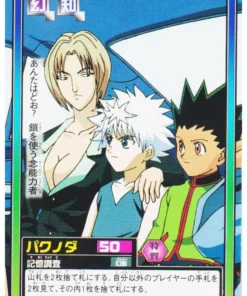 Pakunoda C154 | Carddass Hyper Battle