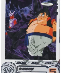 Veku MM3-019 DA | Promoción SDBH
