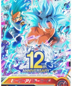 Tarjeta de avatar de héroes del 12.º aniversario | SDBH