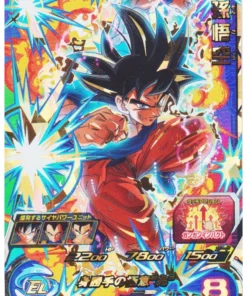 Son Goku BM11-CP1 | Promoción de SDBH