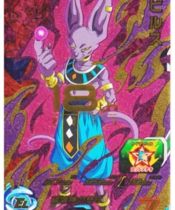 Beerus UM5-MCP18 | Promoción SDBH