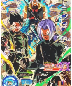 Trunks: Xeno UM6-CP6 | Promoción SDBH