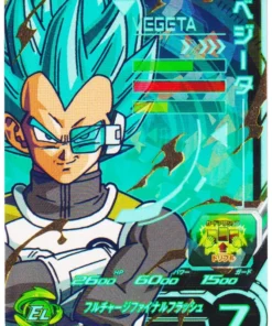 Vegeta UM5-SCP2 | Promoción de SDBH