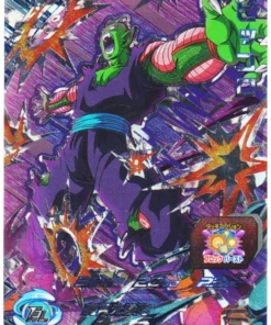 Piccolo BM2-CP2 | Promoción SDBH
