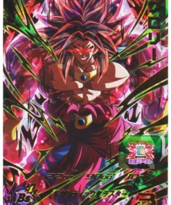 Broly UGM7-060 UR | SDBH