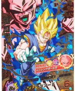 Vegito HJ3-CP5 | Promoción de Dragon Ball Heroes